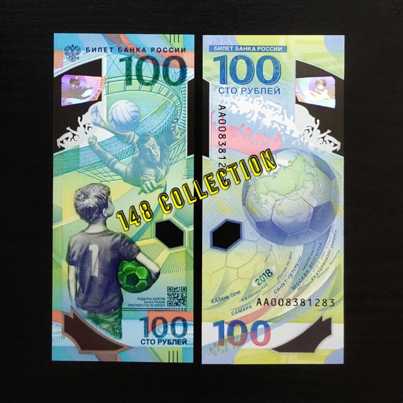 Money Asing 100 Rubley Polymer Russian. World Cup