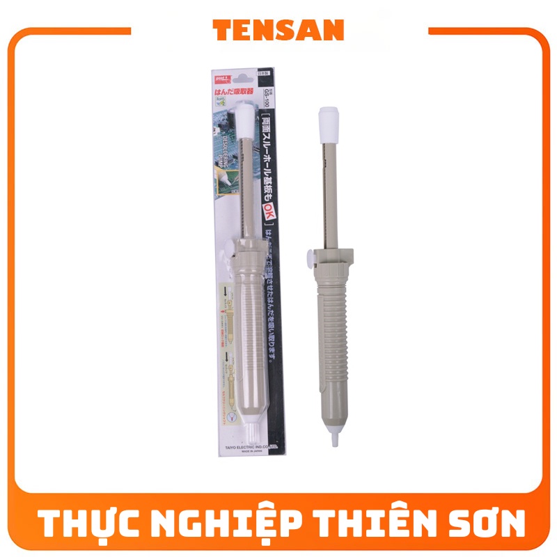 Ống hút thiếc, hút chì, hút bụi hàn GOOT GS-100