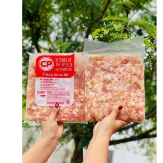 1Kg Sụn Gà CP – Sụn Gà Nhập Khẩu Thái Lan_ Ship hỏa tốc (net7)