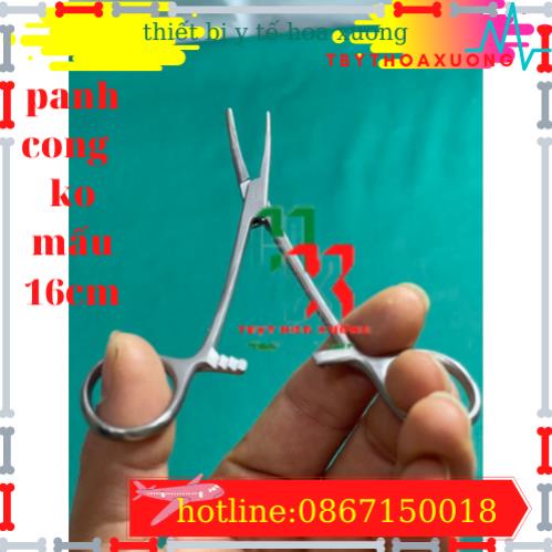 Panh Y Tế, Panh Gắp Phẫu Thuật, Pen Kẹp Y Tế, Panh Cong Không Mấu 16cm - Hàng Pakistan