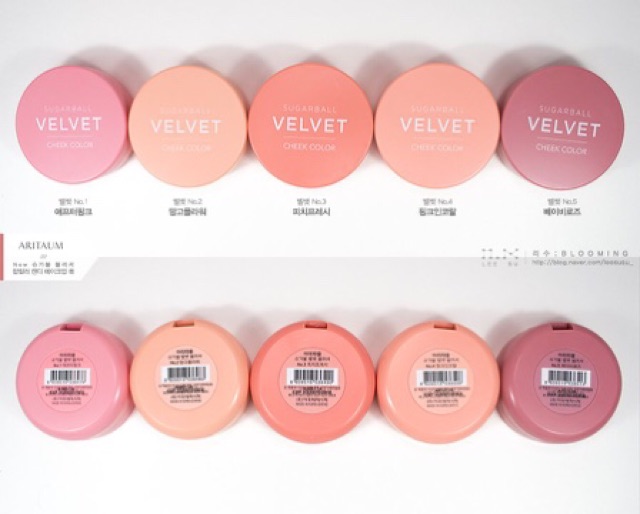 🎁🎁🎁 Phấn má hồng siêu lì Aritaum Sugarball Velvet Cheek Color