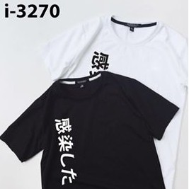 Áo Thun Nam Nữ Tay Lỡ Unisex Phông Trơn Oversize Form Rộng Basic Tee Hình chữ nhật