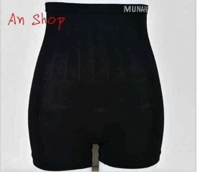 QUẦN LÓT GEN BỤNG LOẠI ĐÙI MUNAFIE | BigBuy360 - bigbuy360.vn