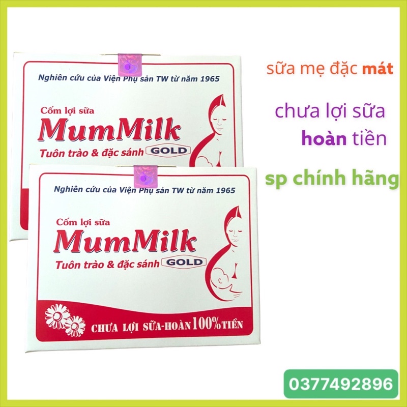 Cốm Lợi Sữa Mummilk Good Health- Hộp 20 gói x 3 g - Pharmacy, cốm lợi sữa cho mẹ sau sinh, sữa mẹ đặc mát bé tăng kg