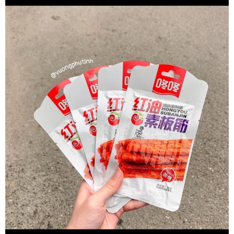 QUE CAY TẨM VỊ DONG DONG 💥 siêu ngon , siêu rẻ 💥