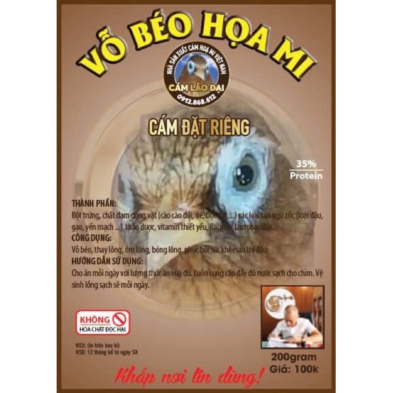 CÁM VỖ BÉO HOẠ MI - LÃO ĐẠI