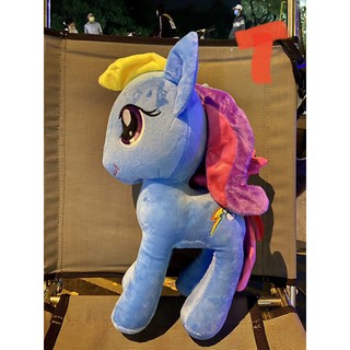 Ngựa Bông Pony
