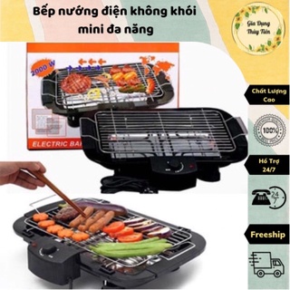 Bếp nướng điện không khói mini đa năng