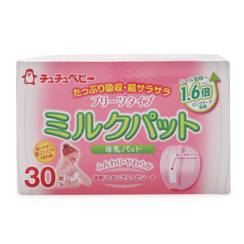 Miếng lót thấm sữa 30pc ChuChu