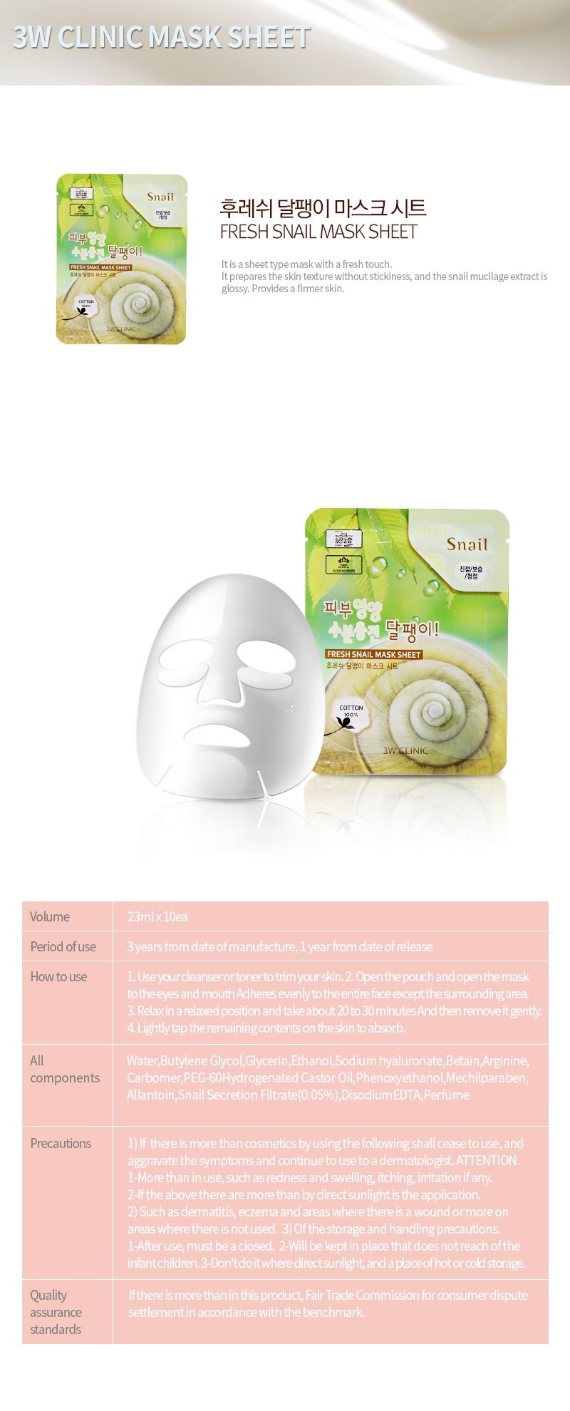 Mặt nạ chiết xuất từ dịch nhầy ốc sên 3W CLINIC FRESH SNAIL MASK SHEET