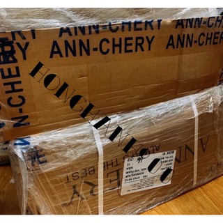 [ RẺ VÔ ĐỊCH ] ĐAI NỊT BỤNG ANN CHERY 2038 AUTH