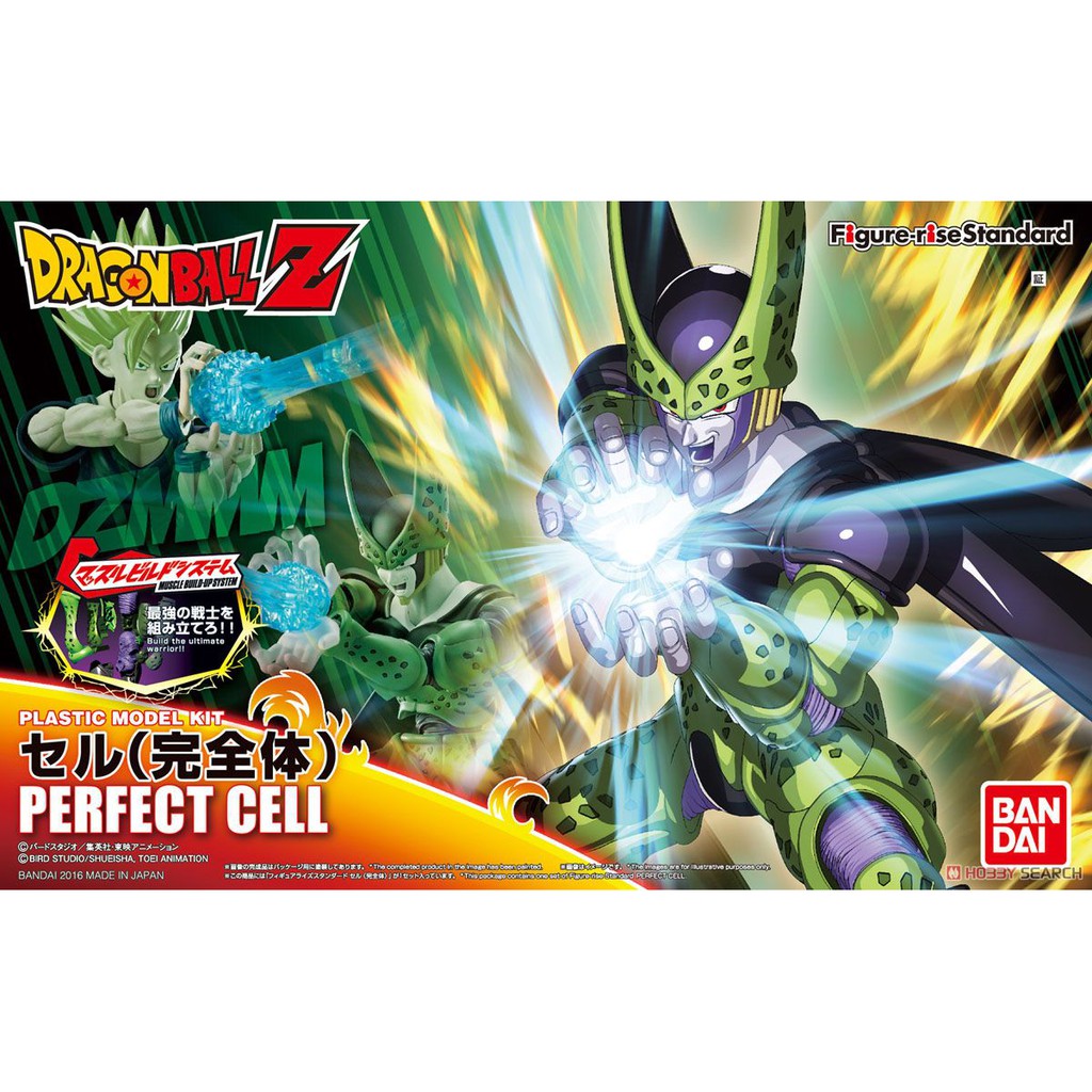 Mô hình lắp ráp Figure-rise Standard Cell (Perfect) (Plastic model) Bandai - Dragonball Z