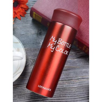 Bình Giữ Nhiệt Lock&Lock Colorful Tumbler FUNCOLOR (390ml)