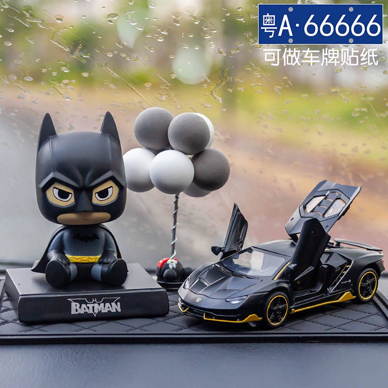Phụ kiện khuếch tán nước hoa trang trí nội thất xe hơi Lamborghini
