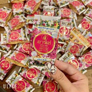 Kem Arche nội địa Thái Lan