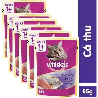 Pate gói whiskat 85g- pate cho mèo