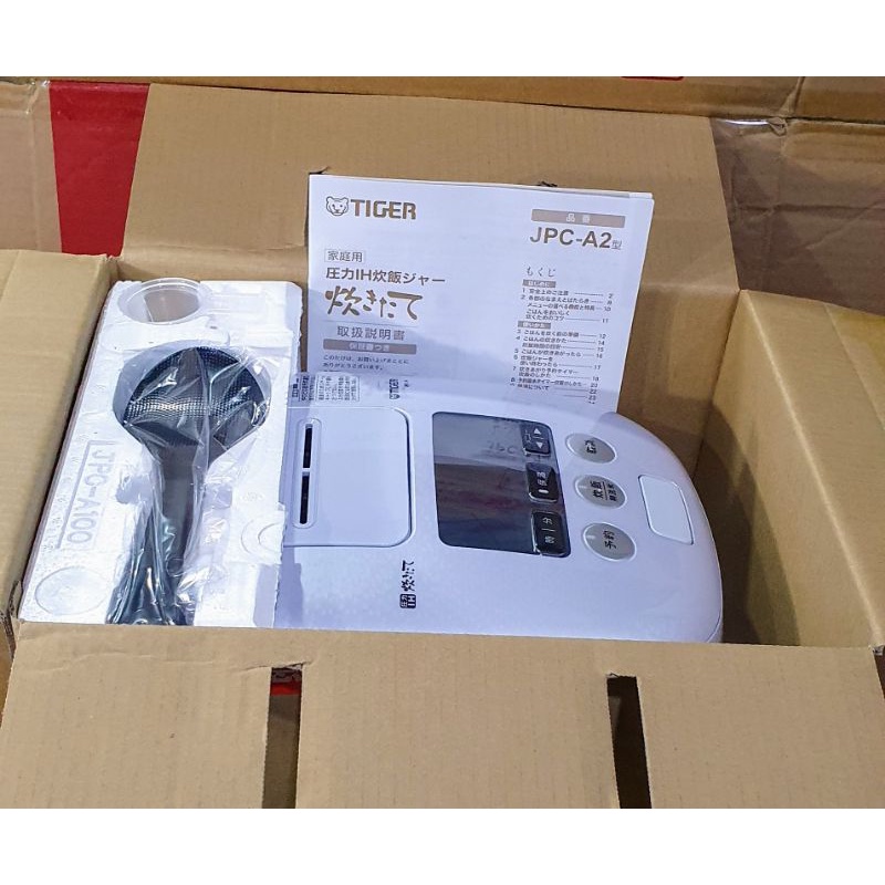 2021 - Nồi cơm IH cao tần áp suất 2 bi Tiger 1L. Màn hình LED. Made in Japan. Nguyên thùng mới 100%.