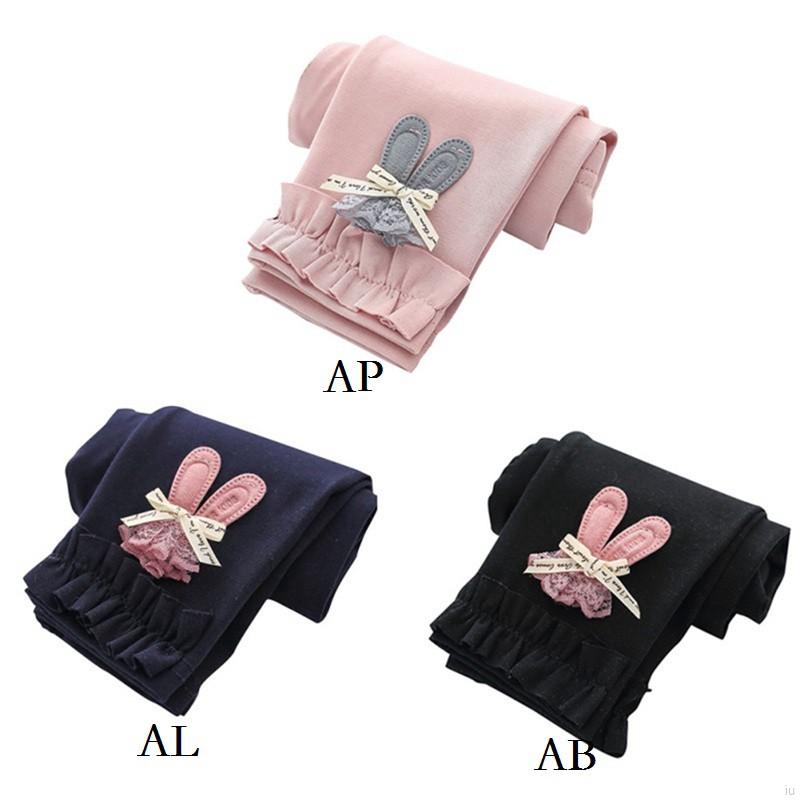 Quần Legging giữ ấm cho bé