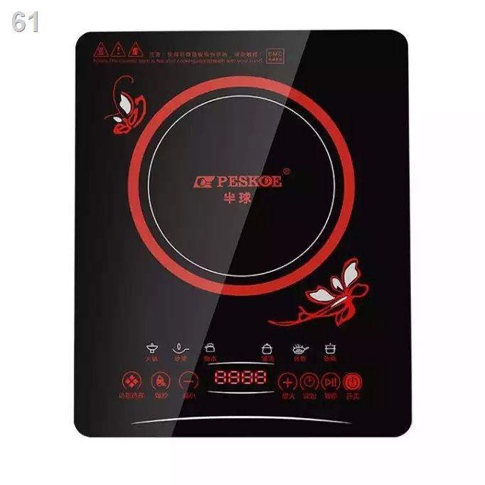 Bảng điều khiển tinh thể đen cảm ứng Bán cầu (Peskoe) Bếp từ công suất cao 2200W đa chức năng DC002