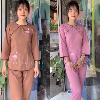 ĐỒ LAM ĐI CHÙA # KATE 7 NÚT BẸT