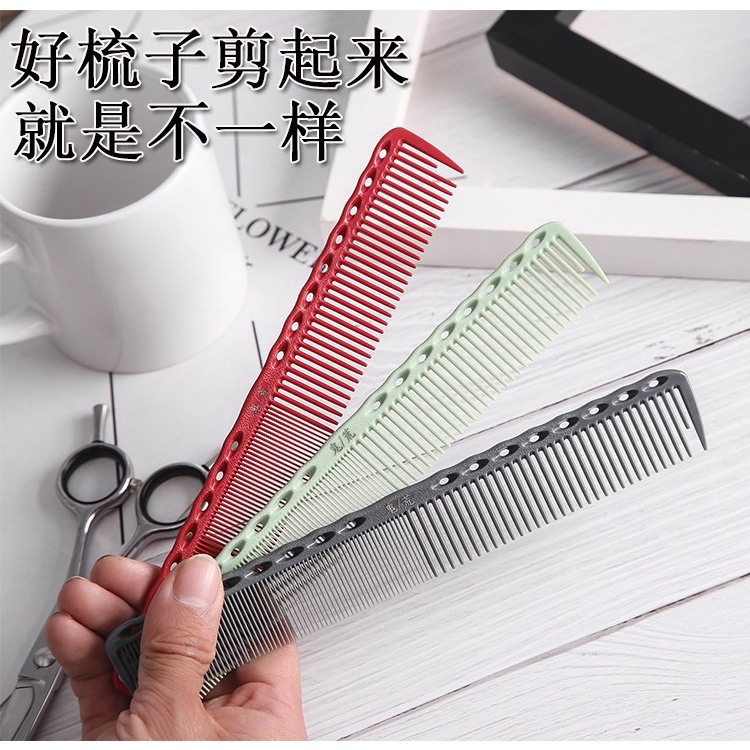 Lược Chải Tóc Bằng Nhựa Chống Tĩnh Điện 4 Màu Tùy Chọn