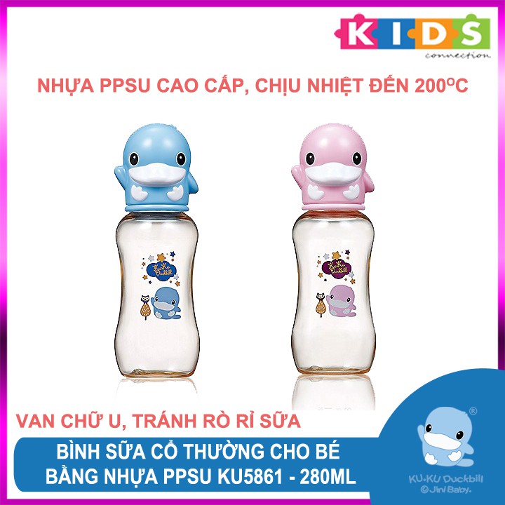 Bình sữa PPSU cổ thường KUKU KU5861 280ml