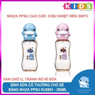 Bình sữa ppsu cổ thường kuku ku5861 280ml