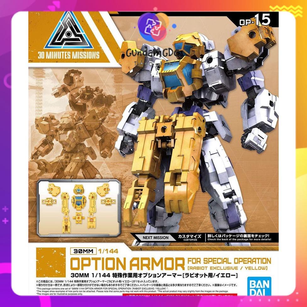 Bandai Mô hình lắp ráp 30MM 1/144 OPTION ARMOR FOR SPECIAL OPERATION [RABIOT EXCLUSIVE / YELLOW]