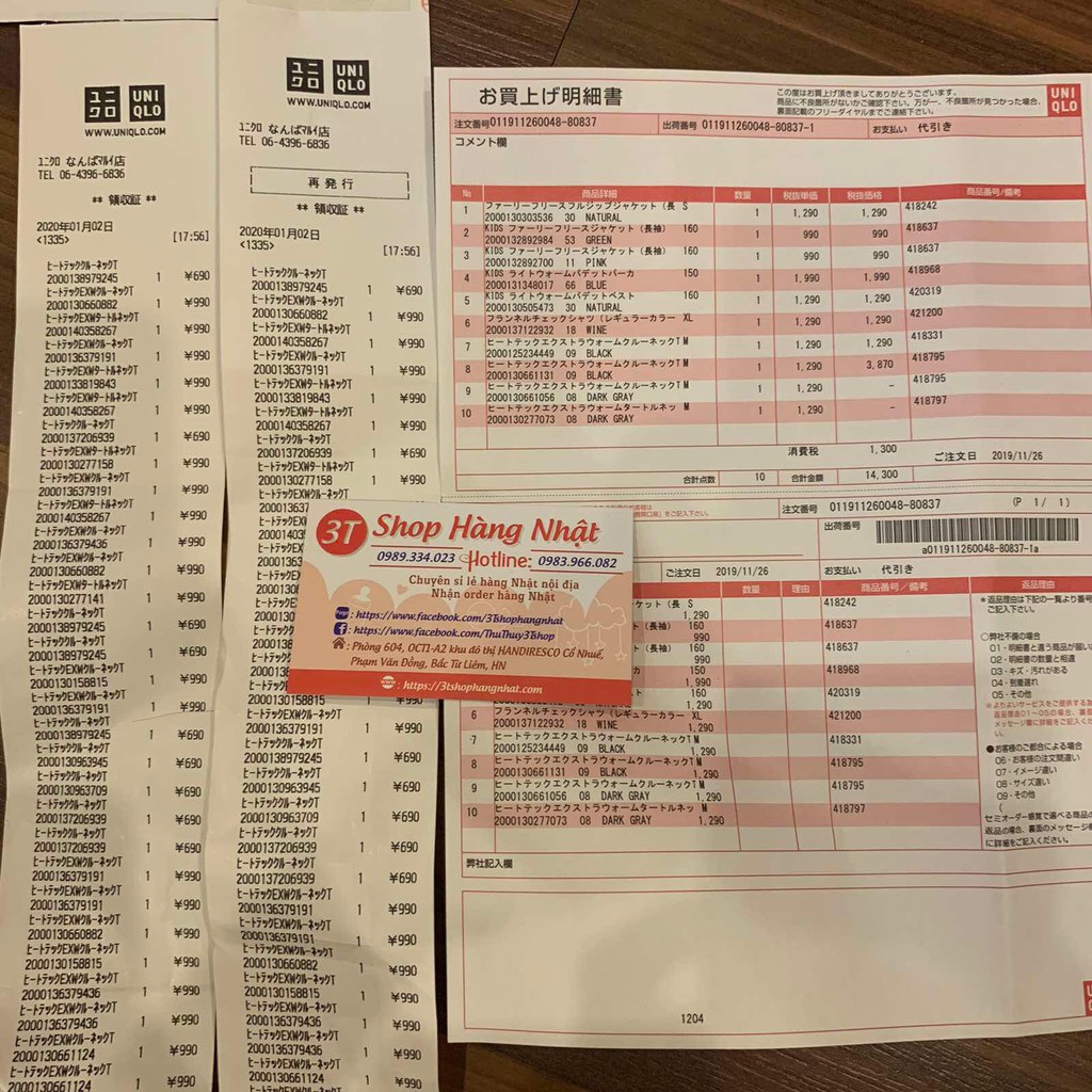 Áo chống nắng Uniqlo auth chất AIRISM bigsize XL, 2XL, 3XL
