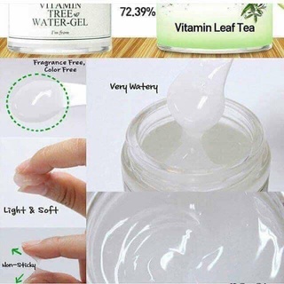 Dưỡng Da I’m From Vitamin Tree Water Gel