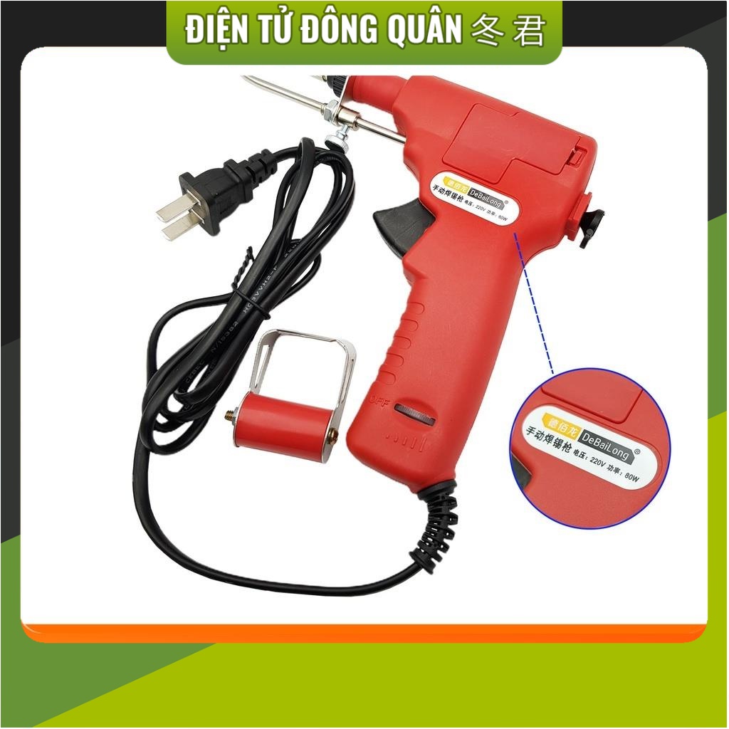 Mỏ hàn súng tự động đẩy chì 900M/936 220VAC 60W/80W có điều chỉnh nhiệt độ [ĐIỆN TỬ]