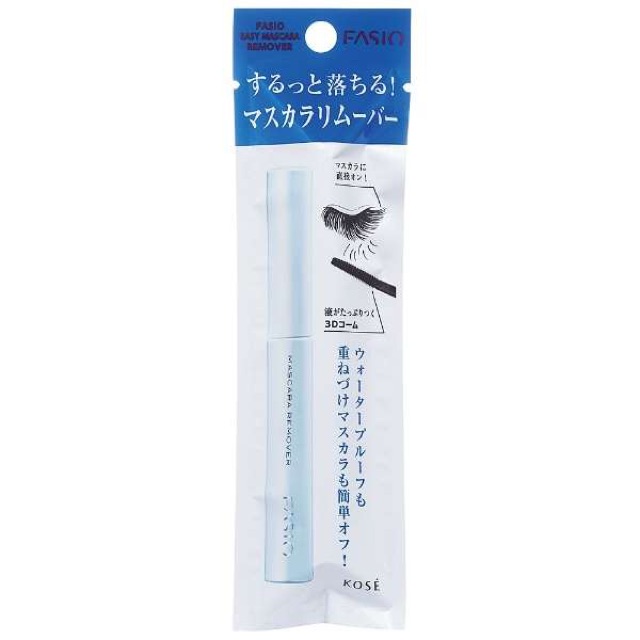 Tẩy trang mascara Kose’ Fasio Easy Mascara Remover