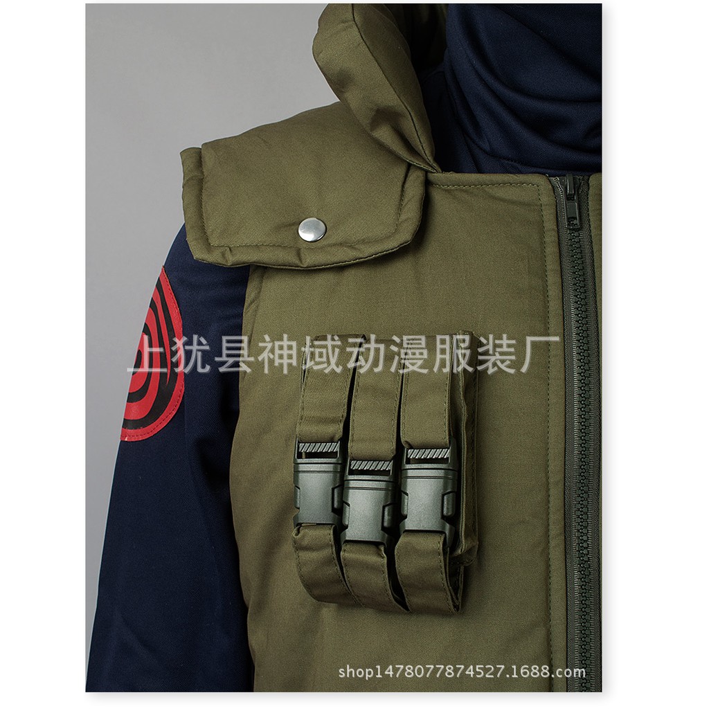 Đồng phục Konoha Kaminari trẻ em