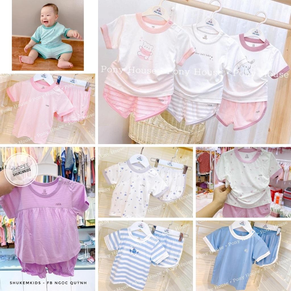 Bộ Nous Cộc Tay Cài Vai Chất Petit/Air/Doux,