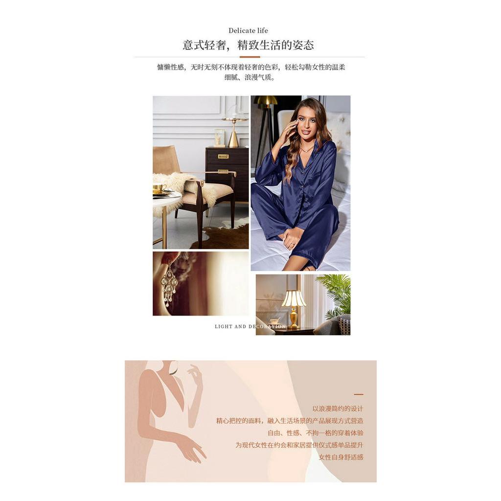 Bộ Đồ Ngủ Tay Dài Vải Lụa Satin Thiết Kế Đơn Giản Thời Trang Quyến Rũ Cho Nữ