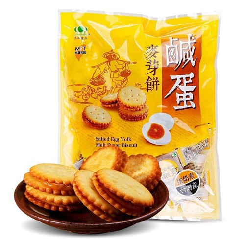 (2 loại) Bánh quy trứng muối Sheng Tian 180gr & 500gr