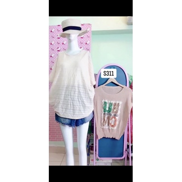 áo Thun len from cánh dơi. S311