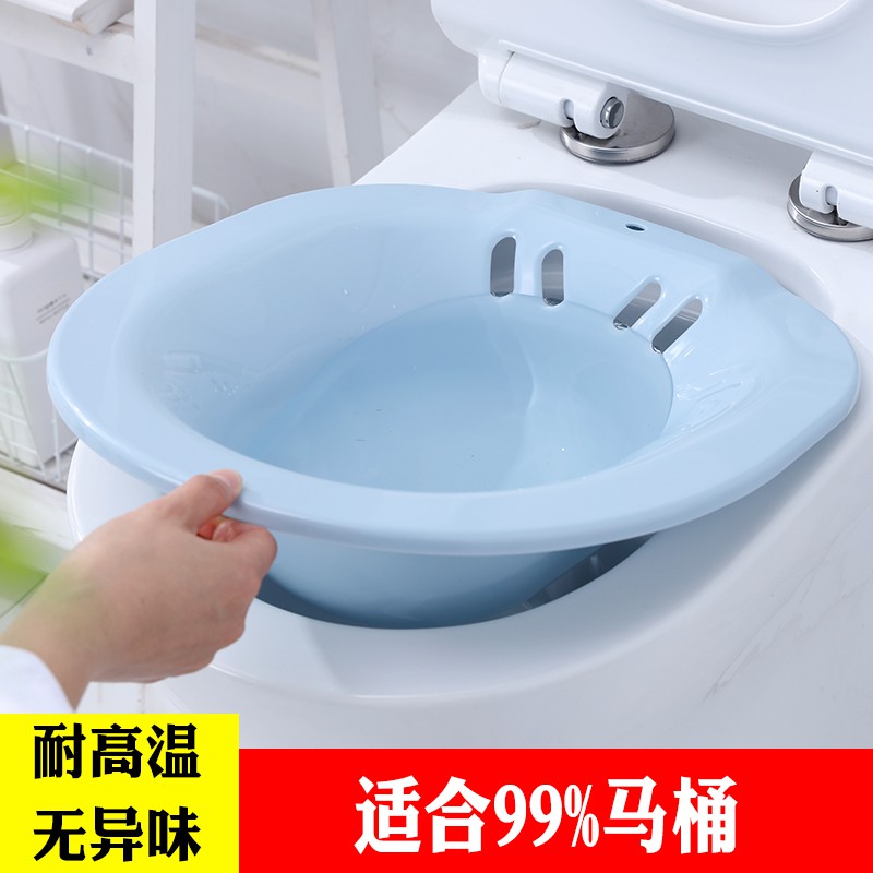 Chậu Rửa Vùng Kín Tiện Dụng Cho Phụ Nữ Mang Thai