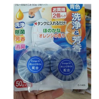Viên thả bồn cầu Nhật Bản vỉ 2 viên