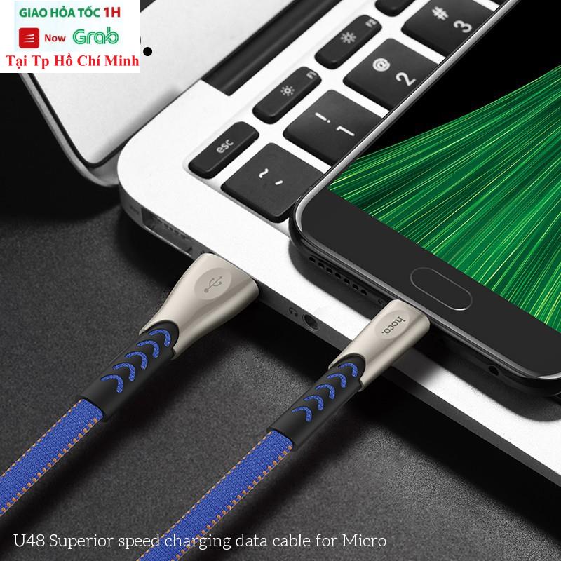 Cáp Sạc Hoco U48 Hợp Kim Dài 1.2M, 2.4A - Chính Hãng Bảo Hành 12 Tháng