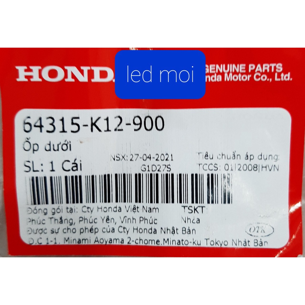 Ốp dưới xe Lead 125 (2013 - 2015) chính hãng Honda 64315-K12-900