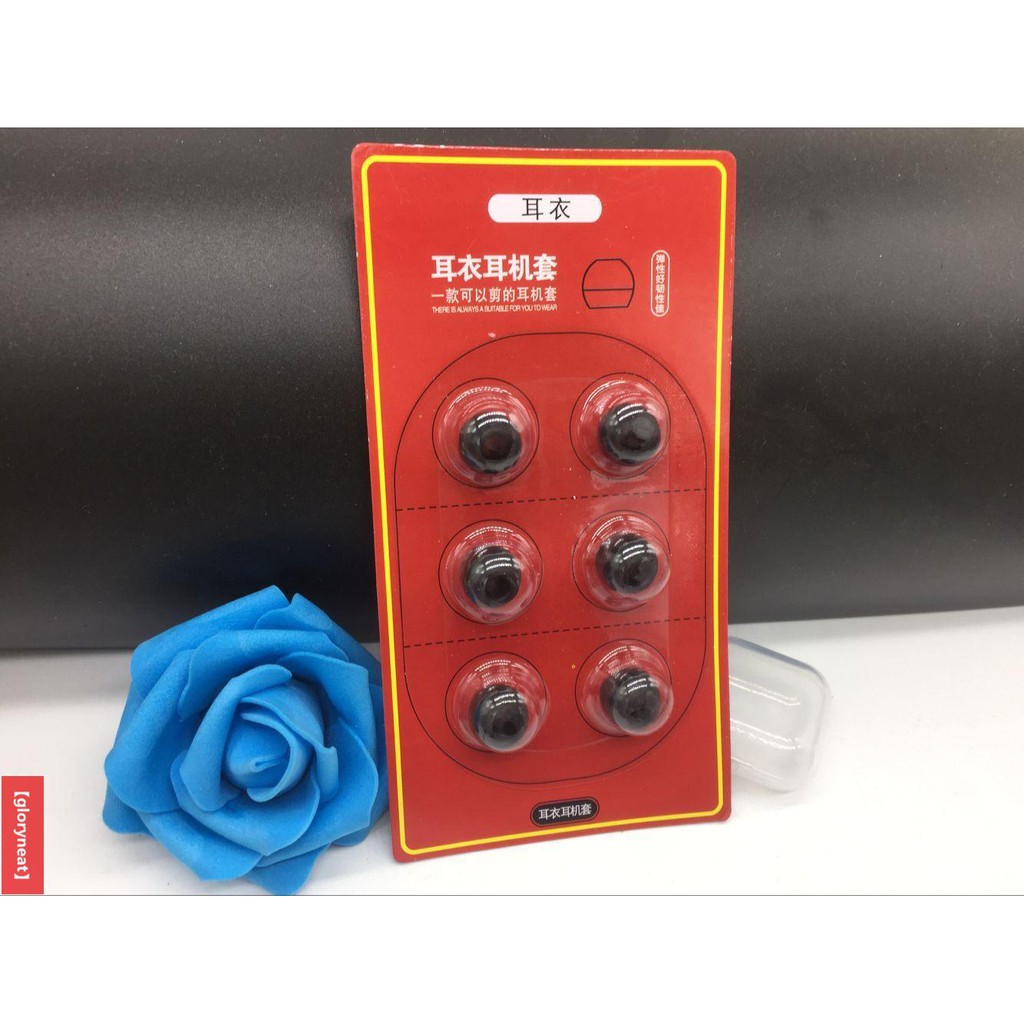 Móc Tai Nghe Kỹ Thuật Số Chuyên Dụng Cho Jbl / T180a / T280a / T380a / E10 | BigBuy360 - bigbuy360.vn