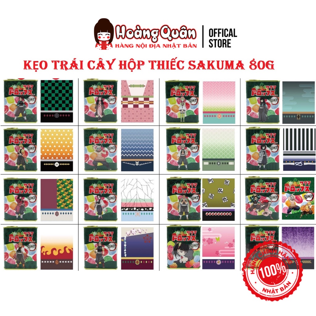 Kẹo trái cây hộp thiếc Sakuma 80g phiên bản TGDQ (giao hình ngẫu nhiên)