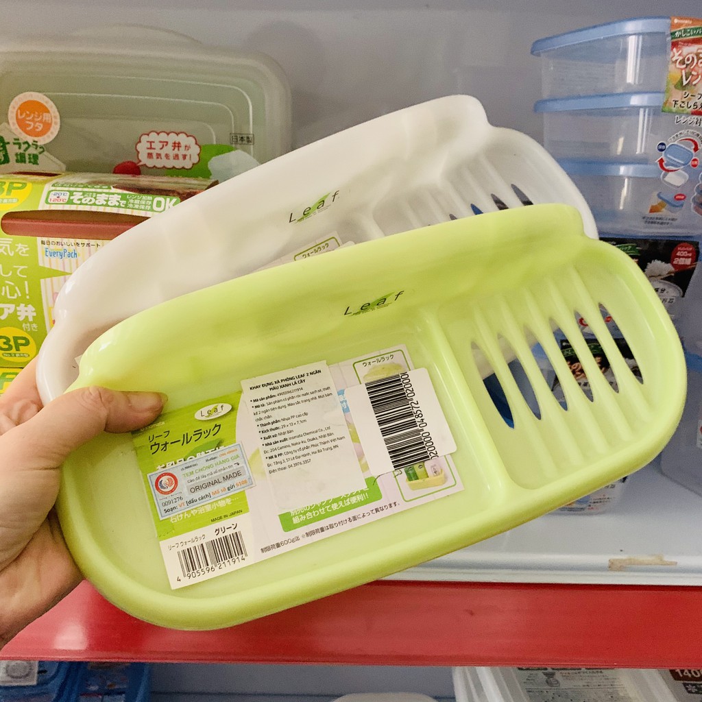 Khay đựng xà phòng LEAF 2 ngăn