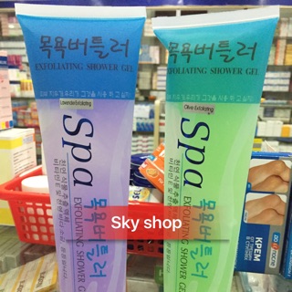 Gel – Kem tẩy da chết Spa Exfoliating Shower Gel