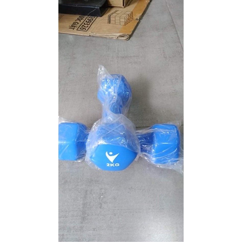 Tạ sắt bọc cao su 2kg, tạ tay Brosman, Relax Fit, Procare loại 2kg  - LOI59 SPORTS