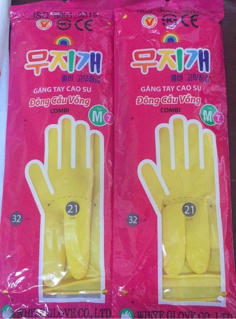 Găng tay cao su Đông Cầu Vồng