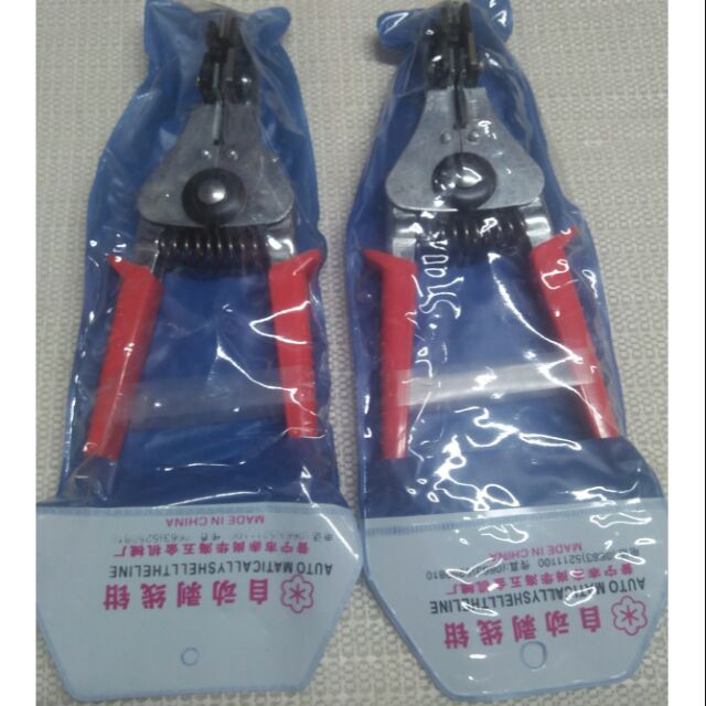 KÌM TUỐT DÂY ĐIỆN