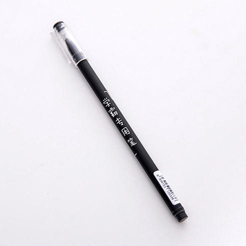 Bút Mực Gel Ngòi 0.5mm Kiểu Dáng Sáng Tạo
