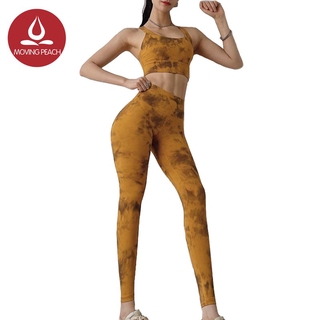 Set Áo Bra + Quần Legging Moving Peach BBT+BLT Họa Tiết Màu Loang Thời Trang Nữ